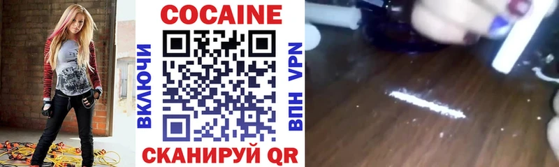 Купить A PVP  NBOMe  МАРИХУАНА  МЕФ  Лукоянов
