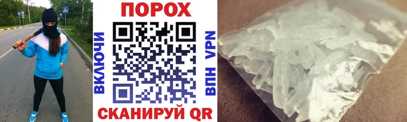 АМФ 97% Лукоянов