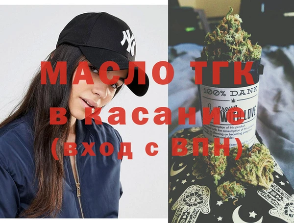 шишки Кукмор