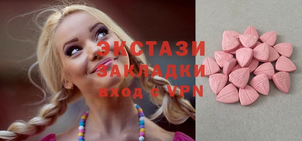 СК Кулебаки