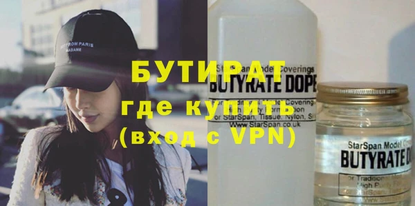СК Кулебаки