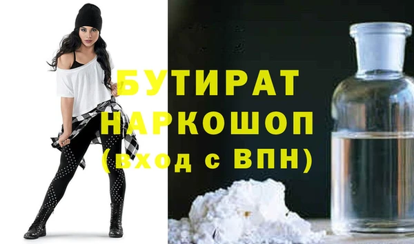 шишки Кукмор