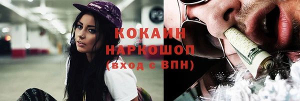 СК Кулебаки