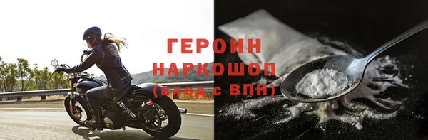 СК Кулебаки