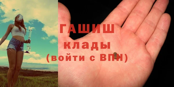 шишки Кукмор
