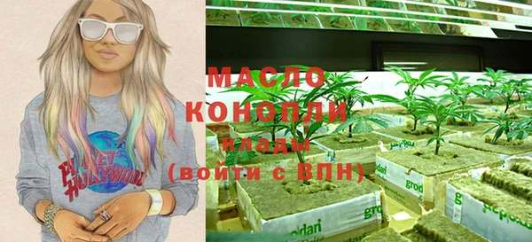 шишки Куйбышев