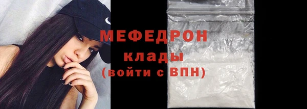 шишки Кукмор