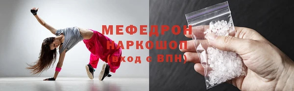 шишки Кукмор