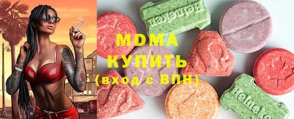 шишки Кукмор