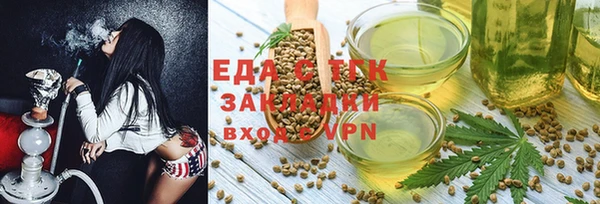 шишки Куйбышев