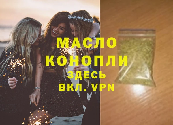 шишки Кукмор