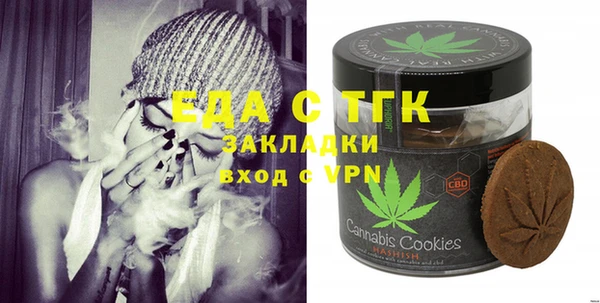 СК Кулебаки