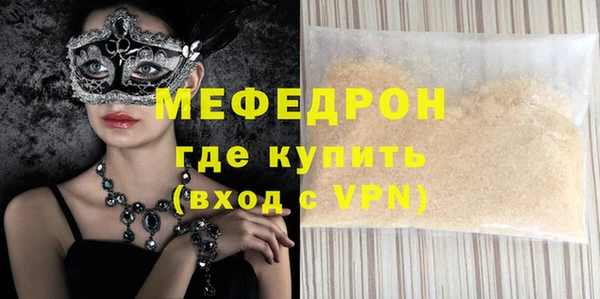 СК Кулебаки