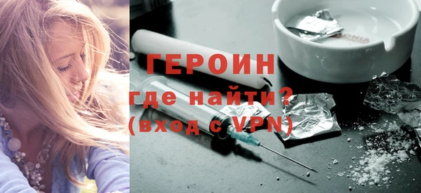 шишки Кукмор