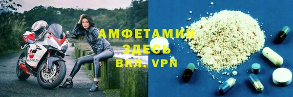 СК Кулебаки