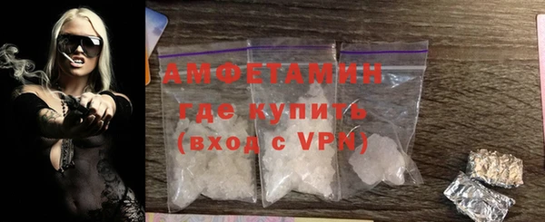 шишки Куйбышев