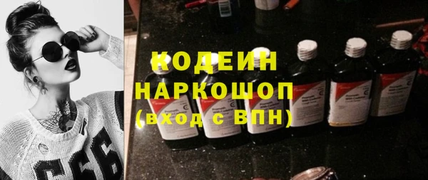 СК Кулебаки