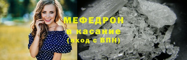 шишки Куйбышев
