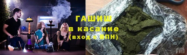 СК Кулебаки