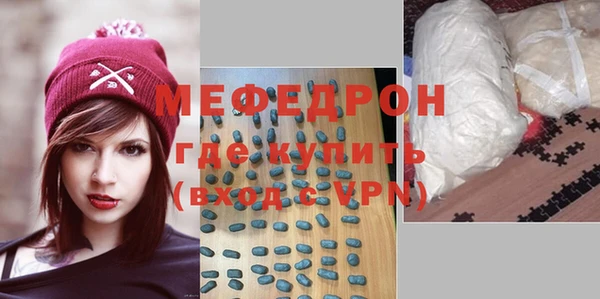 шишки Куйбышев