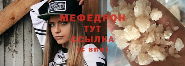 шишки Кукмор