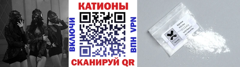 МЕФ VHQ Лукоянов
